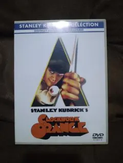 時計じかけのオレンジ('71英) DVD
