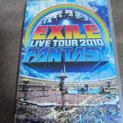 EXILE/EXILE LIVE TOUR 2010 FANTASY〈2枚組〉
