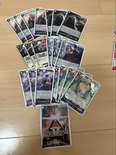 ワンピース カードゲーム 20枚セット
