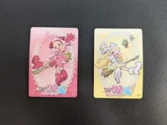 おジャ魔女どれみ 特典 カード 2枚セット