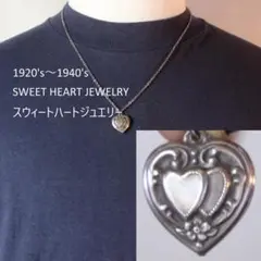 40s　スウィートハートジュエリー　WW2　シルバー　チャーム　ハート　両想い