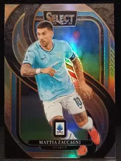 Mattia Zaccagni Silver SS Lazio