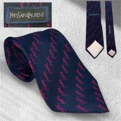 イヴ・サンローラン　Yves Saint Laurent ネクタイ　美品