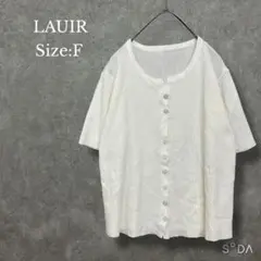 ラウアー LAUIR【F】リブニットカーディガン 半袖 クロップド丈 カジュアル