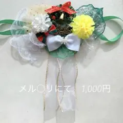 Item thumbnail for item 721c28b3-6555-4a50-a320-f06241d9b4e2