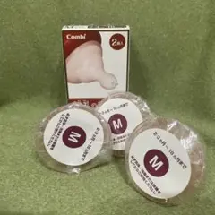 Combi teteo Mサイズ 授乳のお手本　出産準備