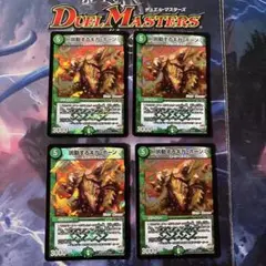 Item thumbnail for item 06c1b335-88f1-4e40-8f65-736489083965