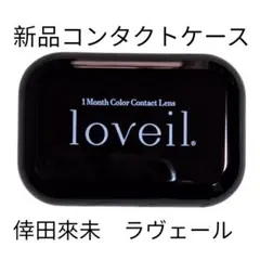 Item thumbnail for item 3e2cdc20-6f94-459d-89f2-cb597c73613d