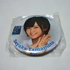 【山本彩】缶バッチ1個　ストラップ付き
