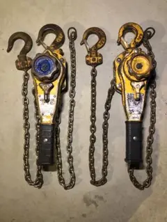 レバーブロック KITO 0.8t×2個