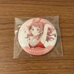 学園アイドルマスター 学マス 海の家 スイパラ 花海咲季 缶バッジ