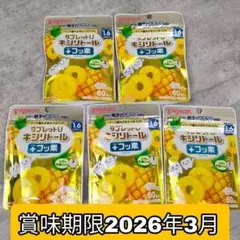 Item thumbnail for item f49eb668-7b36-4ae9-a7c9-ab0d43fca3ba