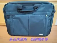 ビジネスバック【収納場所多】