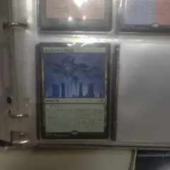 耐え抜くもの、母性樹