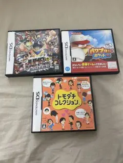 DSソフトまとめ売り 在庫処分