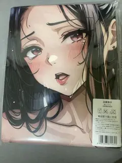 タオル　魔法科高校の劣等生 七草真由美D