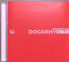 BOaT / NATSUMEN CD+DVDセット Amazon.co.jp: 紺碧の艦隊X旭日の艦隊 コンプリート DVD-BOX 2