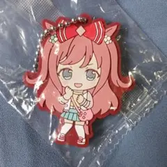 ウマ娘 プリティーダービー　アグネスデジタル　ラバーキーホルダー