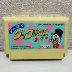 ファミコンソフトわんぱくダック夢冒険 DuckTales　CAPCOM　ジャンク