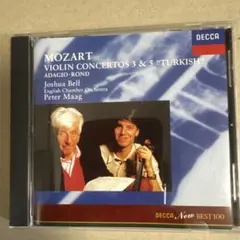MOZART ヴァイオリン協奏曲 ジョシュア・ベルCD