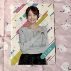 即購入◎弓木奈於★特典A5クリアファイル