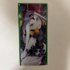 FGO 最終再臨展 編成画面風カード クリア エクストラI アビゲイル