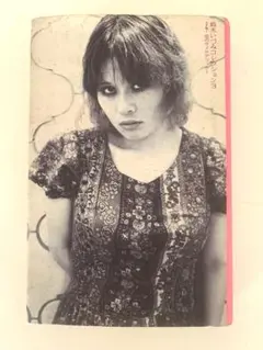 鈴木いづみ　「私小説」荒木経惟　昭和61年初版　美品　写真➕文章による名作 私小説 / 鈴木いづみ、荒木経惟 | 百年