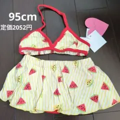 Item thumbnail for item a623a870-5a81-46f4-a713-6b252fbf77a3