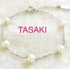 TASAKI/タサキ パール チェーンブレスレット