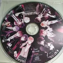DIABOLIK LOVERS MORE BLOOD　華麗なる執事喫茶への道