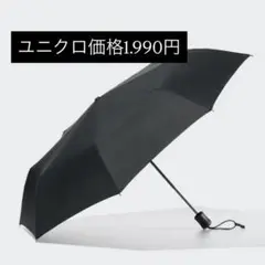 Item thumbnail for item 81006f2e-c48d-4b3d-b169-a2fa3a4c4acc
