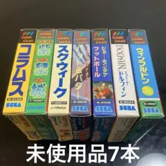 箱あり　美品　紫禁城　GAMEBOYソフト 箱あり 美品 紫禁城 GAMEBOYソフト - メルカリ