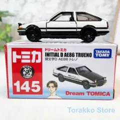 【新品・未開封】トミカ 145 頭文字D AE86 トレノ 海外販売仕様正規品