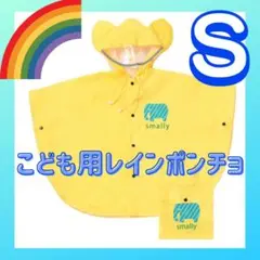 Item thumbnail for item 8747f8d8-2096-42eb-8255-fce8f8a9d26e