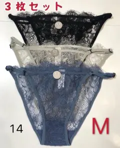 Item thumbnail for item b40d52e1-a728-466b-918c-f7068d6acac9