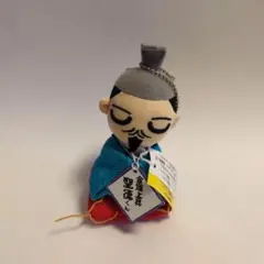 金運上昇　聖徳くん ぬいぐるみ
