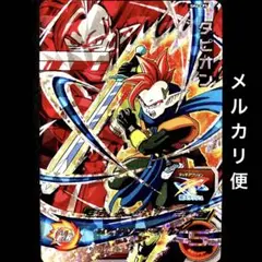 Item thumbnail for item 95202144-a6a7-4896-a4df-c8227df044a2