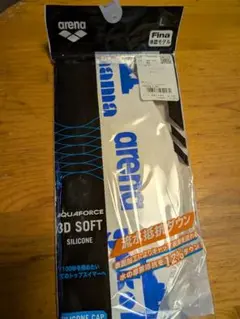 arena シリコンキャップ Ｌ ＹＯＫＯＨＡＭＡみなとみらい 未開封