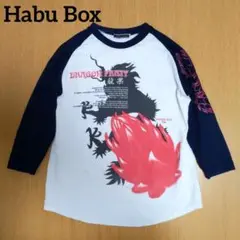 Habu Box 7分袖 Tシャツ カットソー 綿100% 　レディース　沖縄