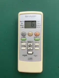 SHARP LEDシーリングライト用リモコン