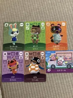 amiiboカード6枚セット