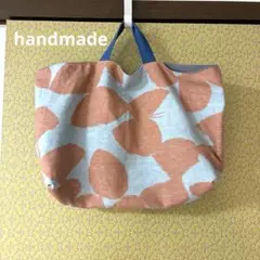 ハンドメイド　ミナペルホネン　大きめトートバック