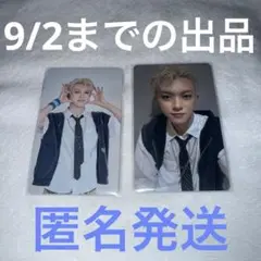 DXTEEN 平本健 トレカセット