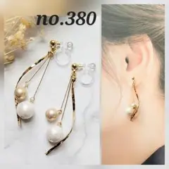 Item thumbnail for item d75d1954-4d93-41a5-bb4f-bd8010ed7c1f