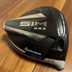 SIM MAX ドライバー 10.5度 ヘッドのみ