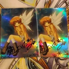Reバース かぎなど 月宮 あゆ PP 堀江由衣サイン 2025年最新】月宮あゆ サインの人気アイテム - メルカリ