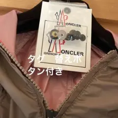 MONCLERブルゾン モンクレールジャンパー