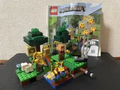 Item thumbnail for item 32f86cb0-8556-4913-b2bd-b60ce0bc1d1e