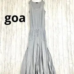 Item thumbnail for item 27f06ca5-8e33-4cd2-b621-b43726a78e76