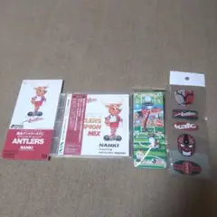 鹿島アントラーズCDセット販売
